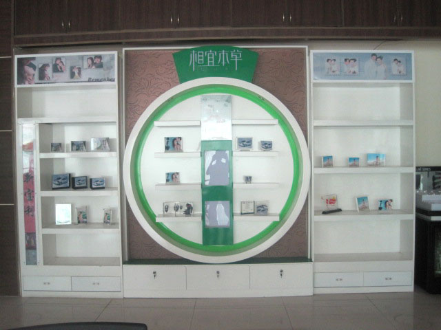 Cosmetic display