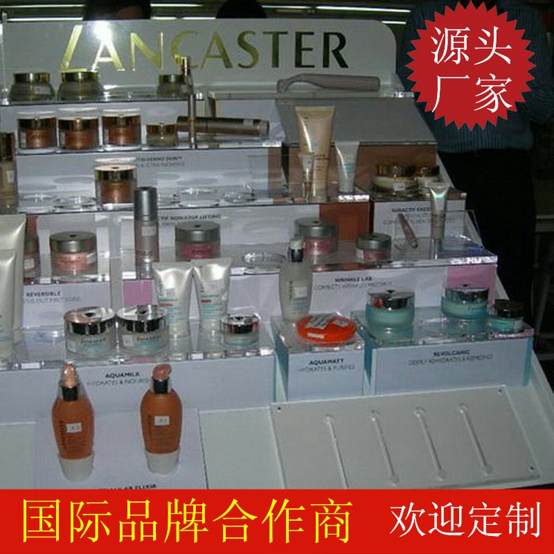 东莞有哪些知名亚克力化妆品展示架厂家